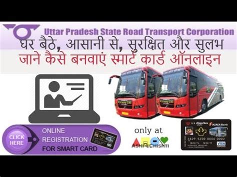 how to recharge upsrtc smart card online|UTS Mobile Ticketing.